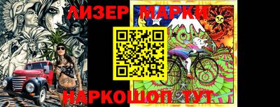 ешки Заводоуковск