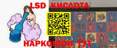 меф Заволжье