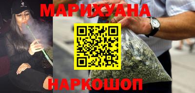 меф Заволжье