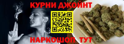 ешки Заводоуковск
