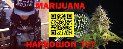 ешки Заводоуковск