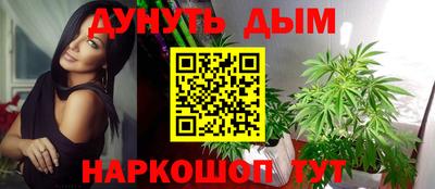 ешки Заводоуковск