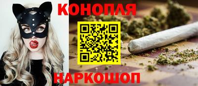 меф Заволжье