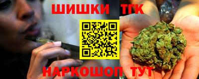 меф Заволжье