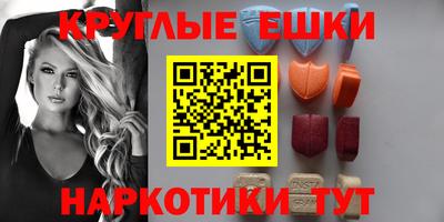 марки nbome Жуковский