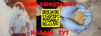 ешки Заводоуковск