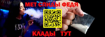 марки nbome Жуковский