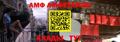 ешки Заводоуковск