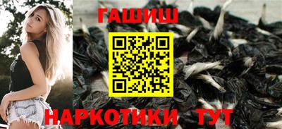 марки nbome Жуковский