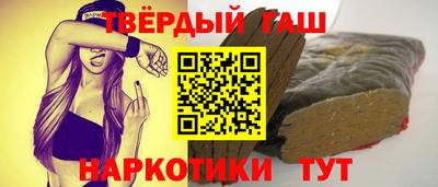 ешки Заводоуковск
