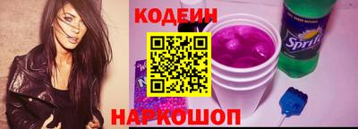 ешки Заводоуковск